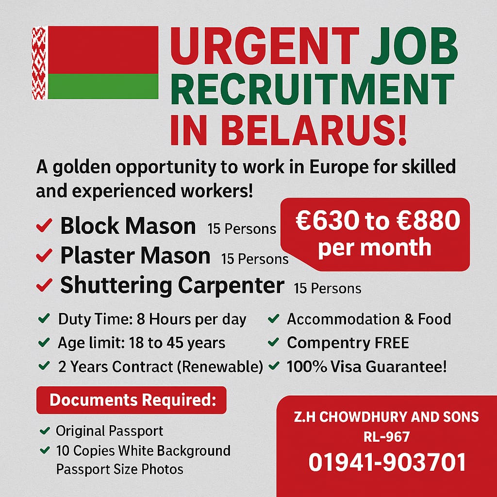 WhatsApp Image 2025-12-12 at 23.00.43